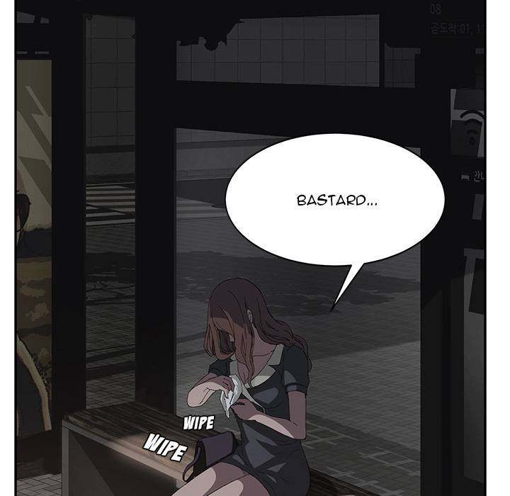 My Stepmom - Chapter 21 - Andromeda 11 page 94 hentai porn comic manga doujin